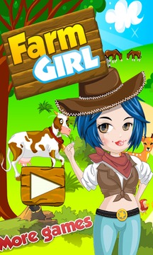 农民女孩换装游戏截图