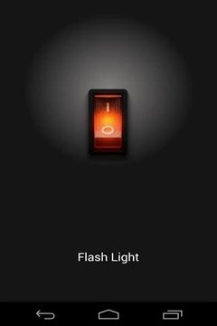 Flashlight 手电筒截图