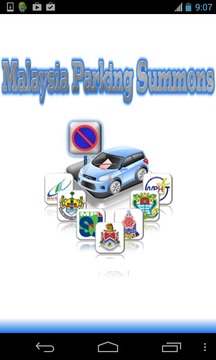 Malaysia Parking Summons截图