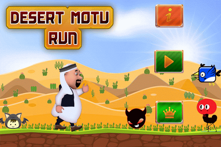 Desert Motu Run截图1