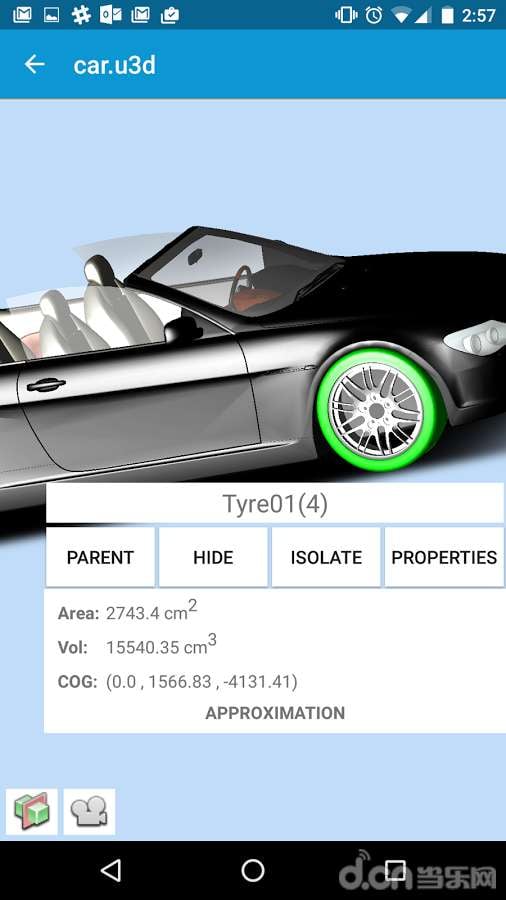 3D PDF Reader截图1