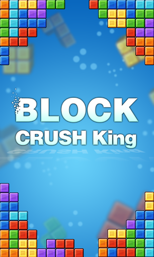 Block Crush King(Tetriz)截图1