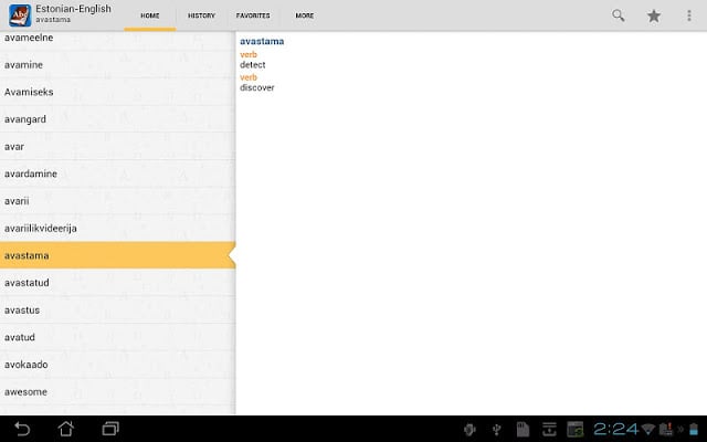 Estonian&lt;&gt;English Dictionary截图5