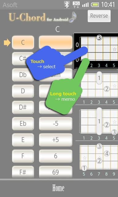 UChord（四弦琴）截图4