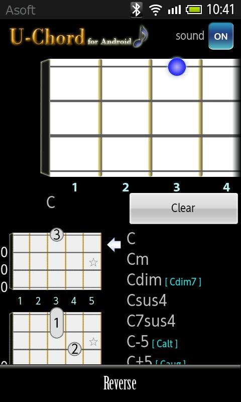 UChord（四弦琴）截图8