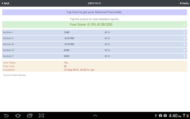 BankFunda Test Prep截图8