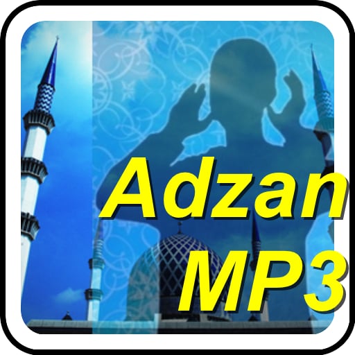 Adzan MP3截图4