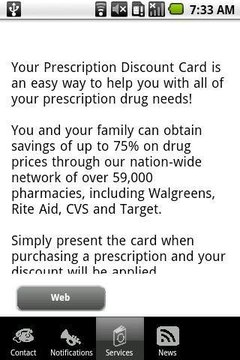 Rx Savings!截图