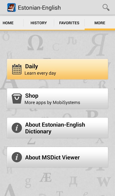 Estonian&lt;&gt;English Dictionary截图1