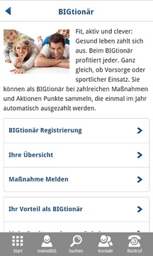 BIG direkt截图