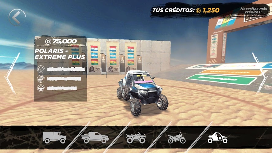 Dakar Game截图4