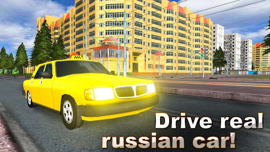 Russian City 3D: Taxi Driver截图1