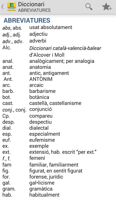 加泰罗尼亚迷你词典截图5