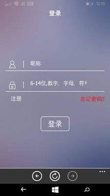 Go语言社区截图5