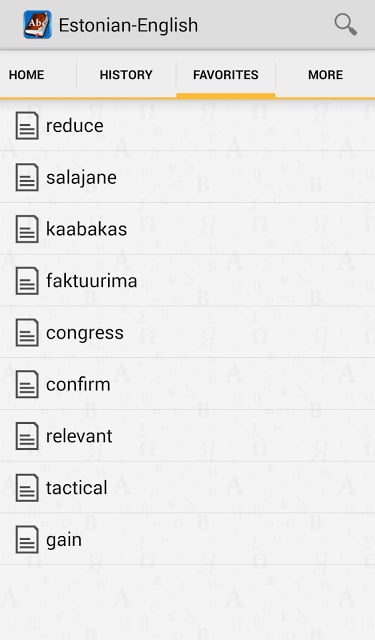 Estonian&lt;&gt;English Dictionary截图2