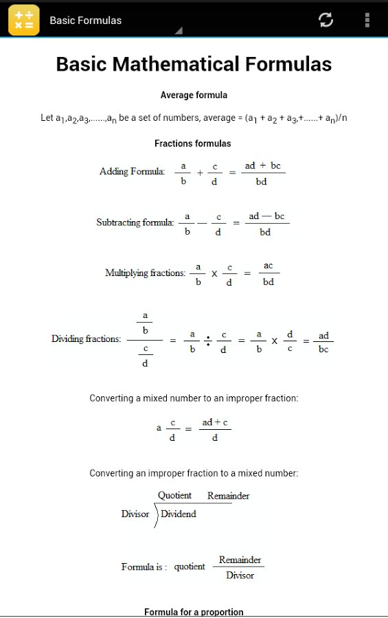 数学智商截图5