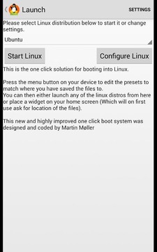 完整的Linux安装截图