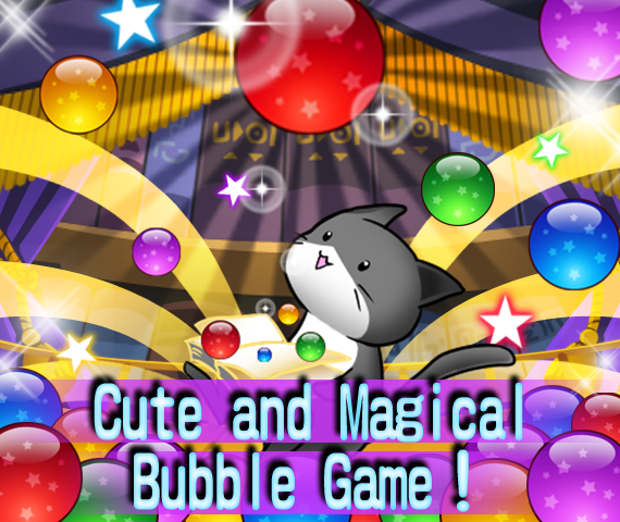泡泡猫:Bubble Cat截图1