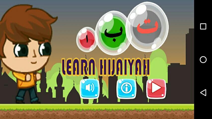 Learn Hijaiyah Fun Game截图1