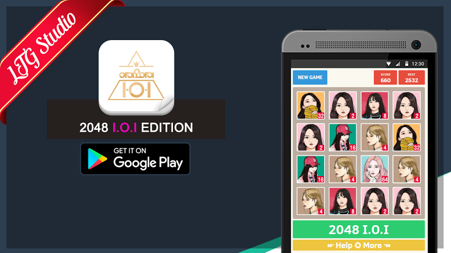 2048 I.O.I KPop Game截图5