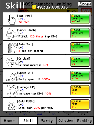 点猫猫:Tap cat RPG截图3