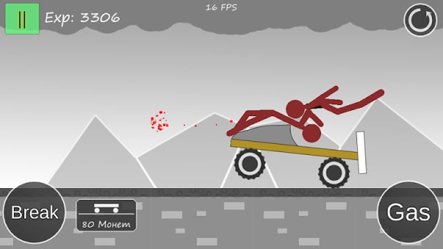 Stickman Annihilation截图1