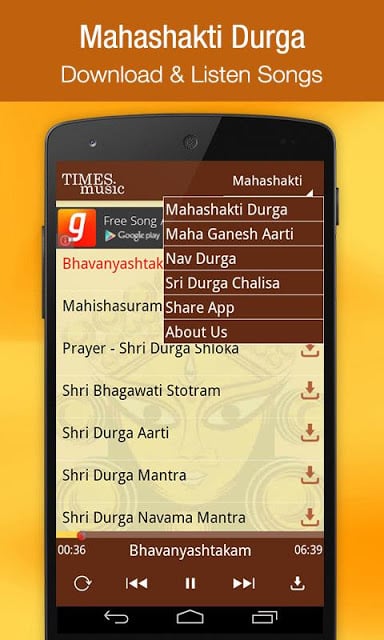 Mahashakti Durga截图5