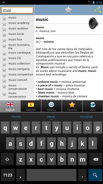 Spanish best dict截图3