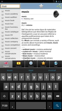 Spanish best dict截图