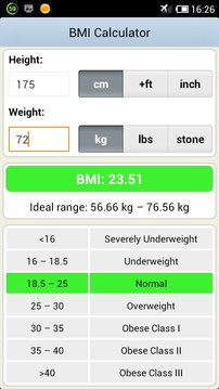BMI体重指数计算器截图
