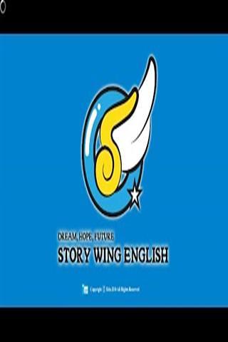 拼音发音 StoryWing Phonics - FREE截图5