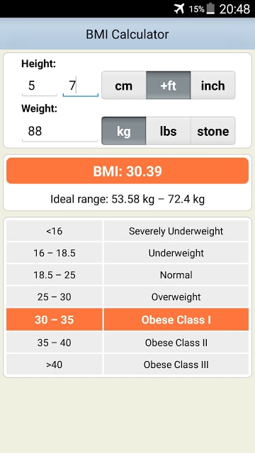 BMI体重指数计算器截图1