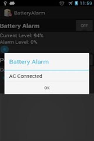 电池报警截图1