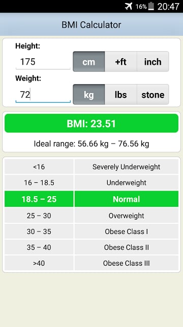 BMI体重指数计算器截图7