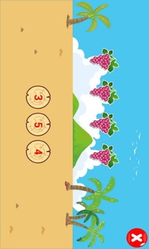 怎么能让孩子快速识数字 115_c95d84c28de83535b796d108d9b94343_234x360.jpg