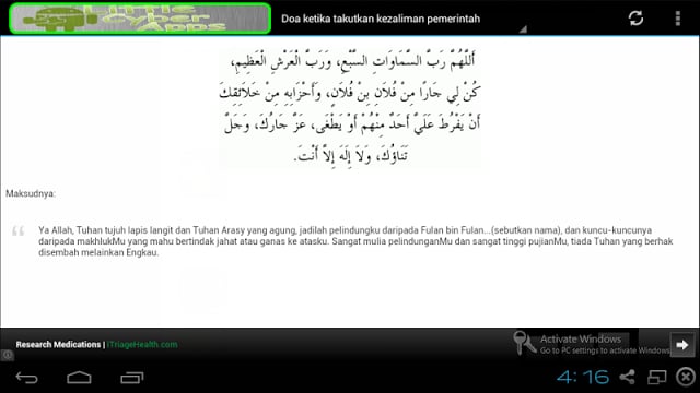 Himpunan Doa-Doa Harian截图5