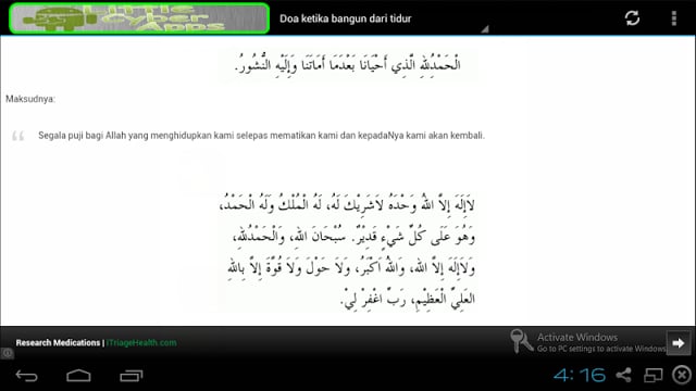 Himpunan Doa-Doa Harian截图4