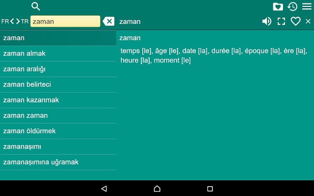 FR-TR Dictionary Free截图5