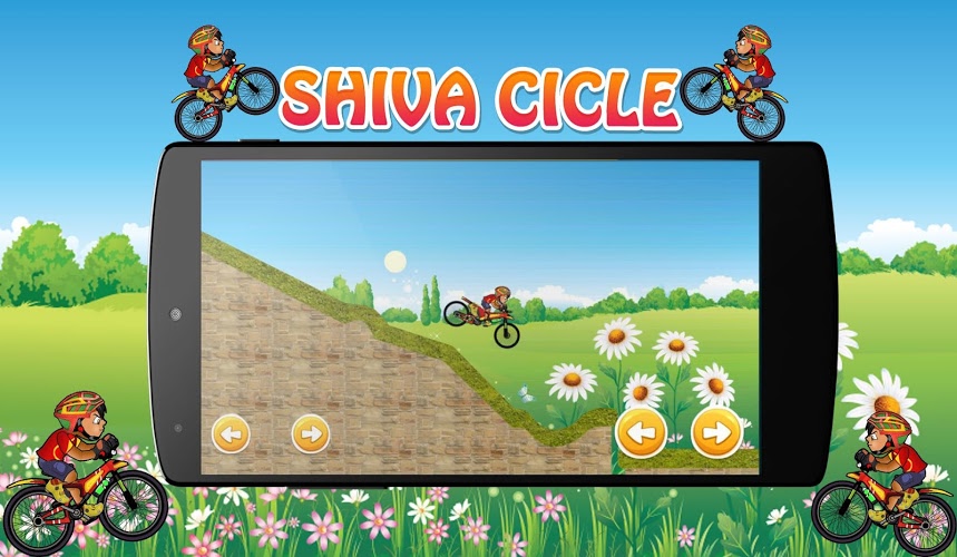 Super Shiva Games Adventure截图1