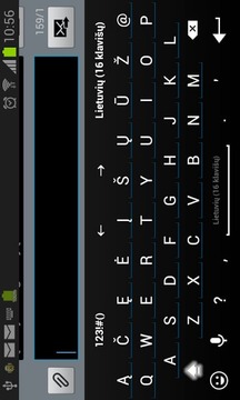 AnySoftKeyboard – Lithuanian截图