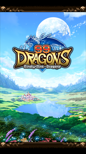 99 Dragons截图1