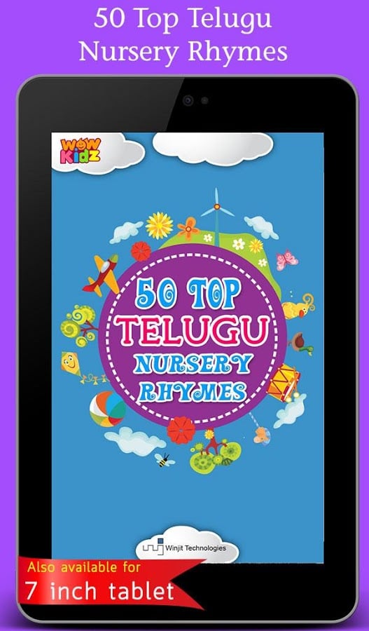 50 Telugu Nursery Rhymes截图1