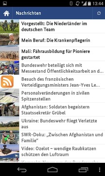 Bundeswehr截图