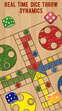 Ludo Classic - Wood Board截图