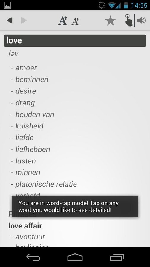 Dictionary Dutch English Free截图8