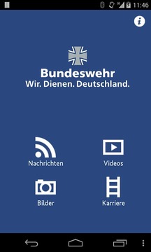 Bundeswehr截图