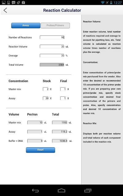 Real-Time PCR截图6