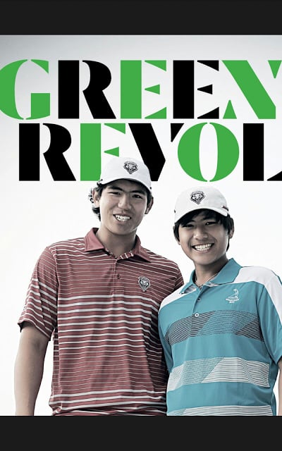 Golf Digest Malaysia截图2