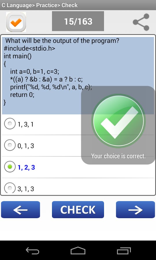 C Language Quiz截图1