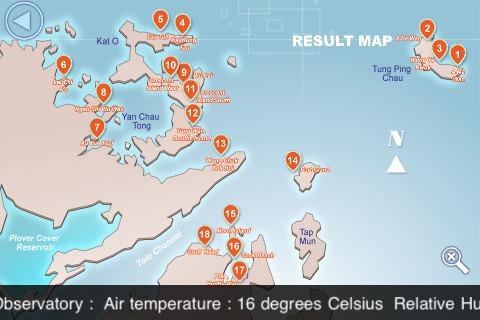 香港珊瑚礁普查 Reef Check Hong Kong截图3